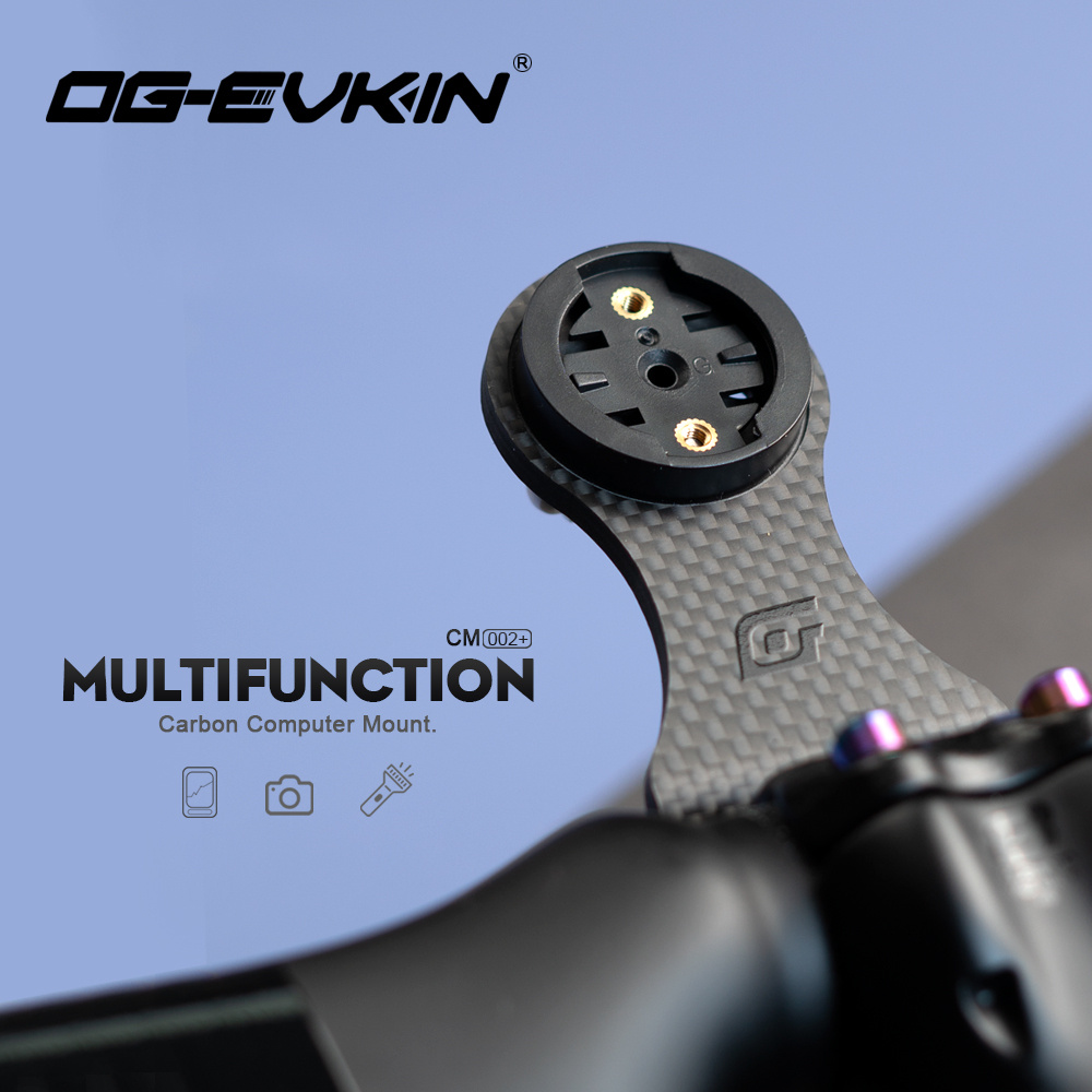 Carbon Bike Frame - OG-EVKIN CM-02+ 자전거 스템 연장 카본