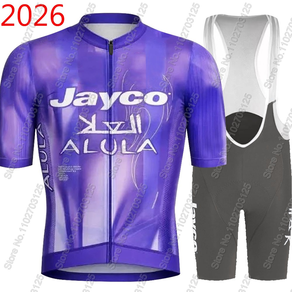 Jayco Alula 사이클링 저지 2026 팀 세트  - Cycling Bib Shorts 리뷰 및 가격