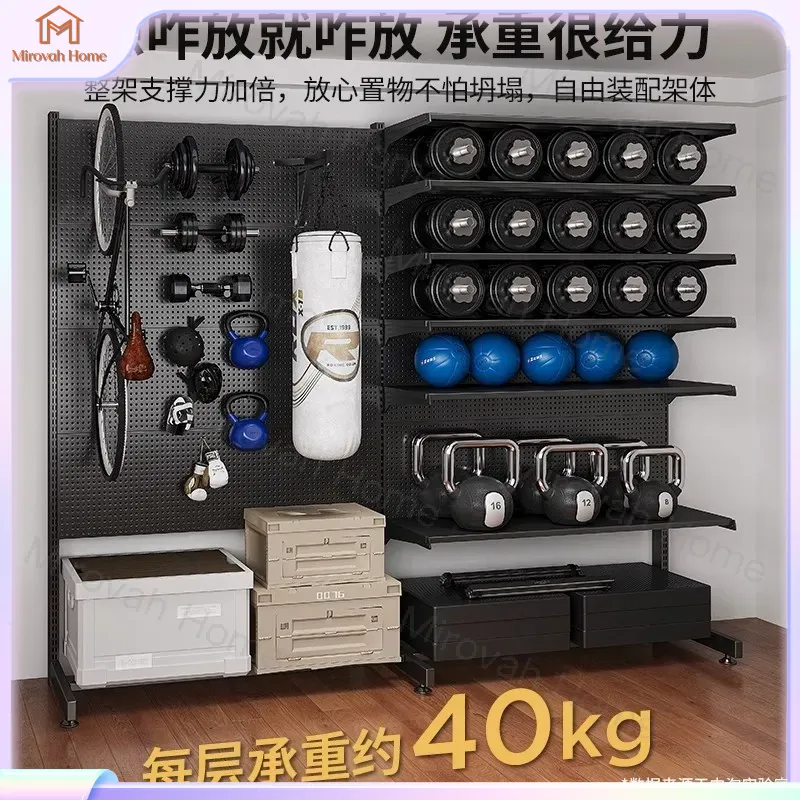 벽걸이형 수납 선반, 견고한 페그보드 정리대, 자전거  - Cycling Gear And Equipment 리뷰 및 가격