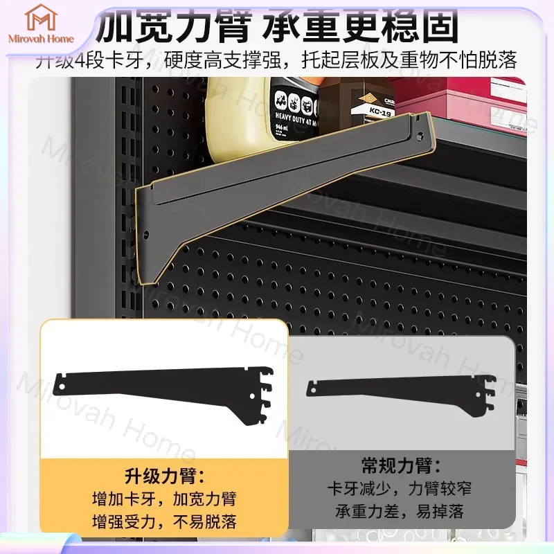 벽걸이형 수납 선반, 견고한 페그보드 정리대, 자전거  - Cycling Gear And Equipment 리뷰 및 가격